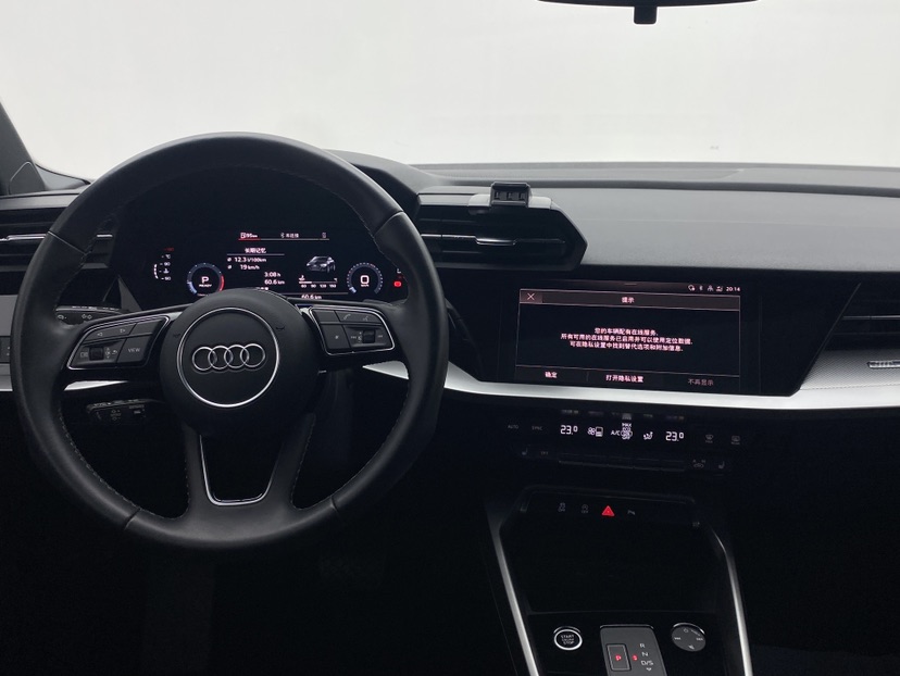 Audi A3 2023 #4 Audi A3 2023 car image #4