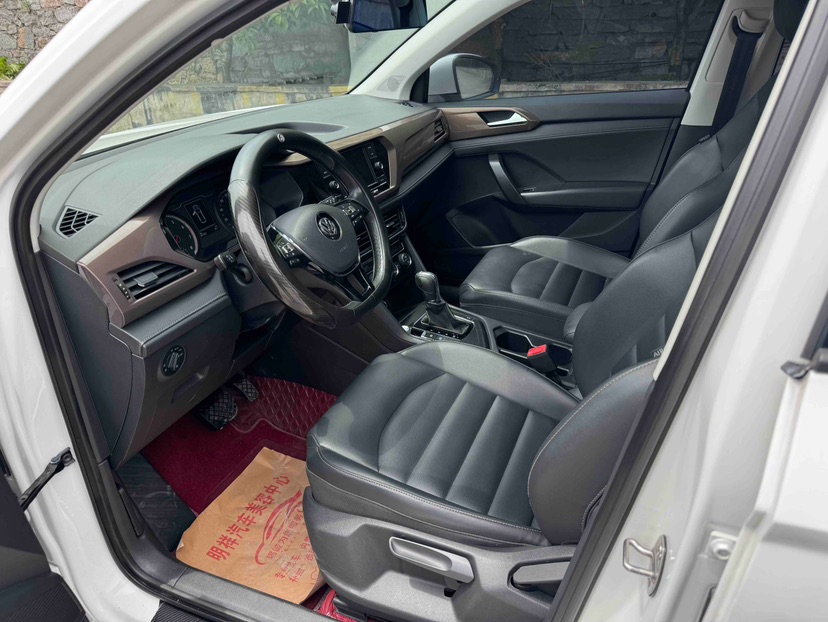 Volkswagen Tharu 2020 car image #4