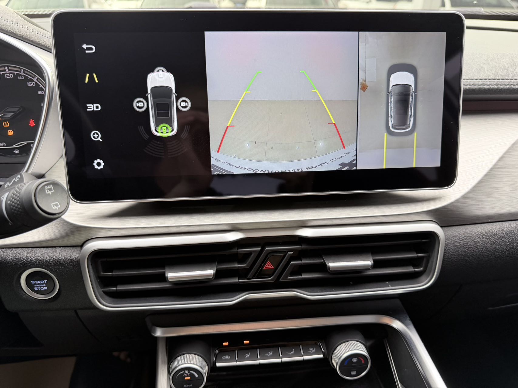 GEELY Coolray 2022 #11 GEELY Coolray 2022 immagine di auto #11