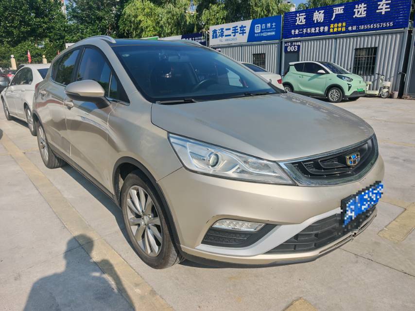 GEELY Emgrand GS 2016 #2 GEELY Emgrand GS 2016 car image #2