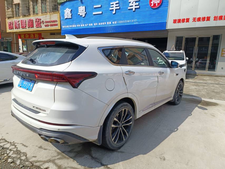 2020 #7 2020 car image #7