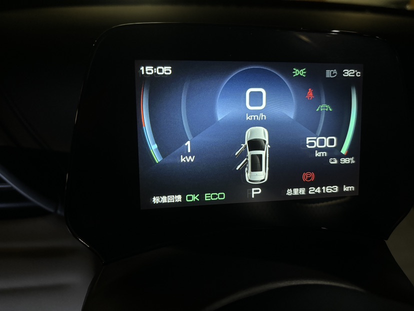 BYD Yuan Plus 2024 #8 BYD Yuan Plus 2024 car image #8