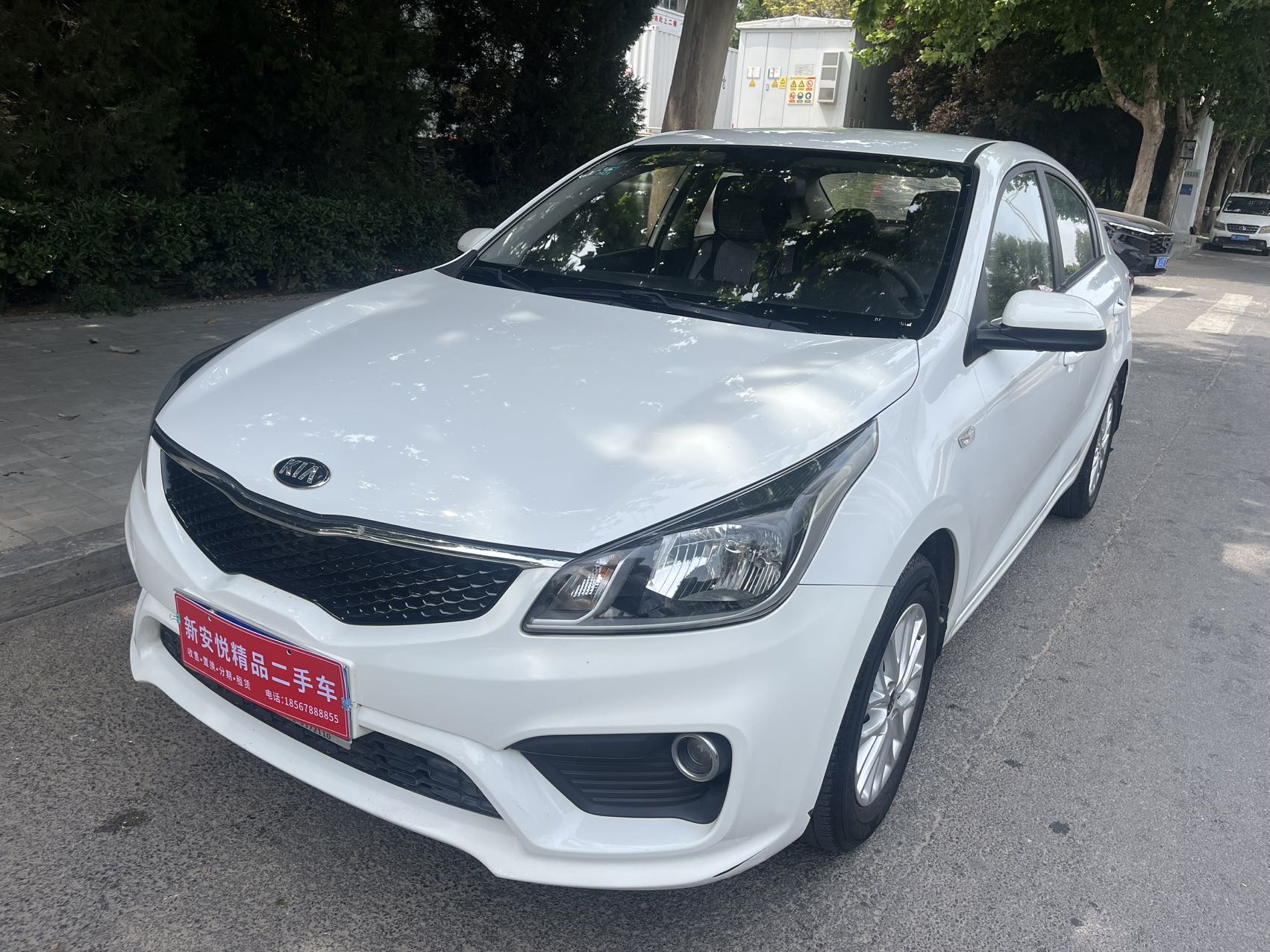 Kia K2 2017 Kia K2 2017 car image