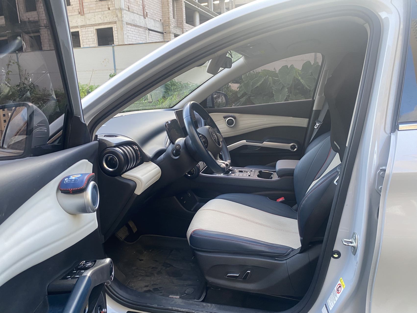 BYD Yuan Plus 2023 car image #10