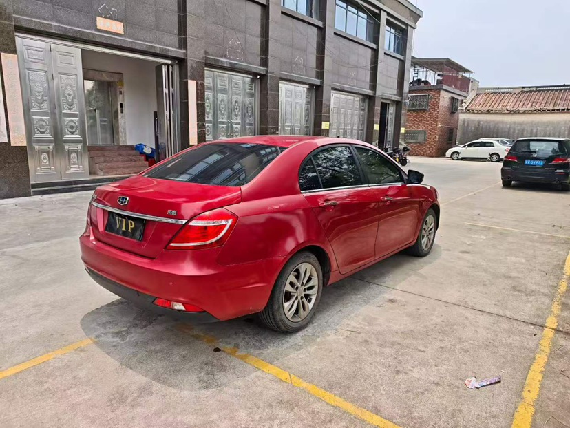 GEELY Emgrand 2016 car image #9