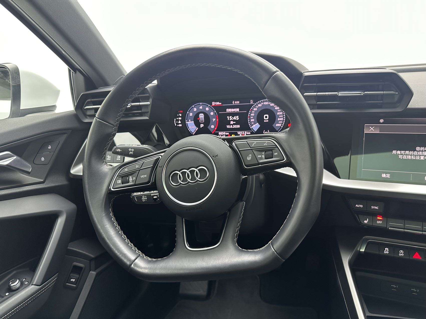 Audi A3 2023 #7 Audi A3 2023 car image #7