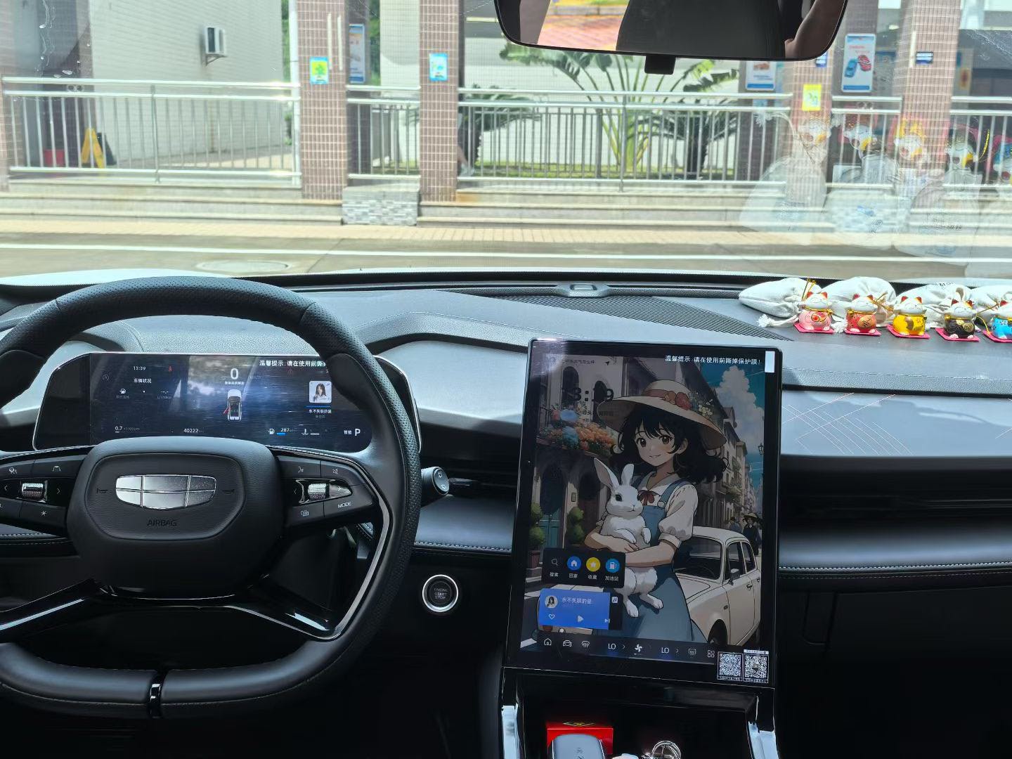 GEELY Boyue 2023 car image #6