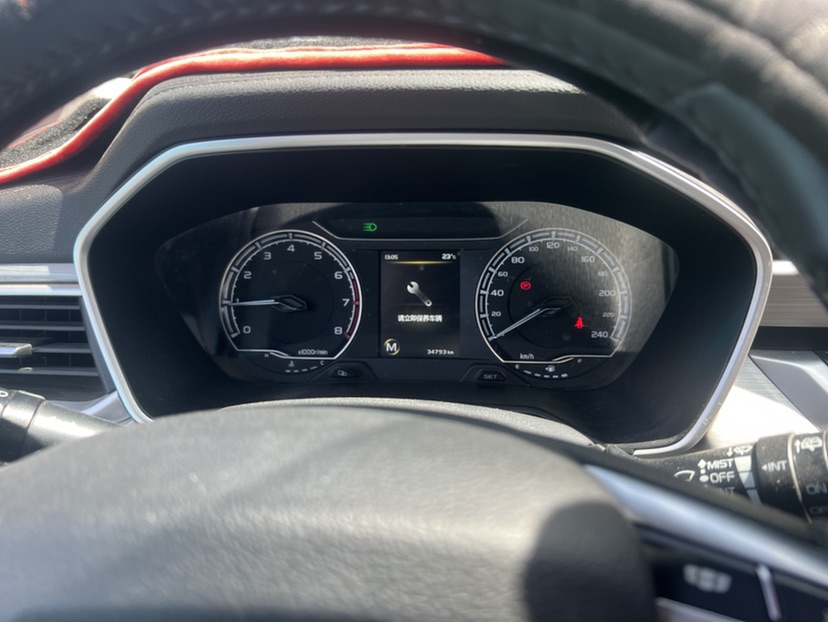 GEELY Vision X6 2021 #8 GEELY Vision X6 2021 изображение автомобиля #8