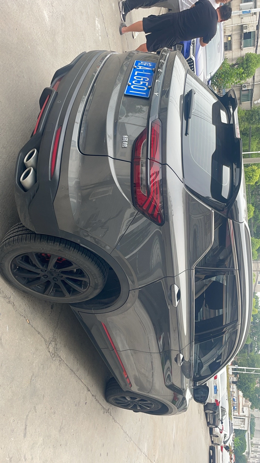 GEELY Coolray 2023 #6 GEELY Coolray 2023 immagine di auto #6