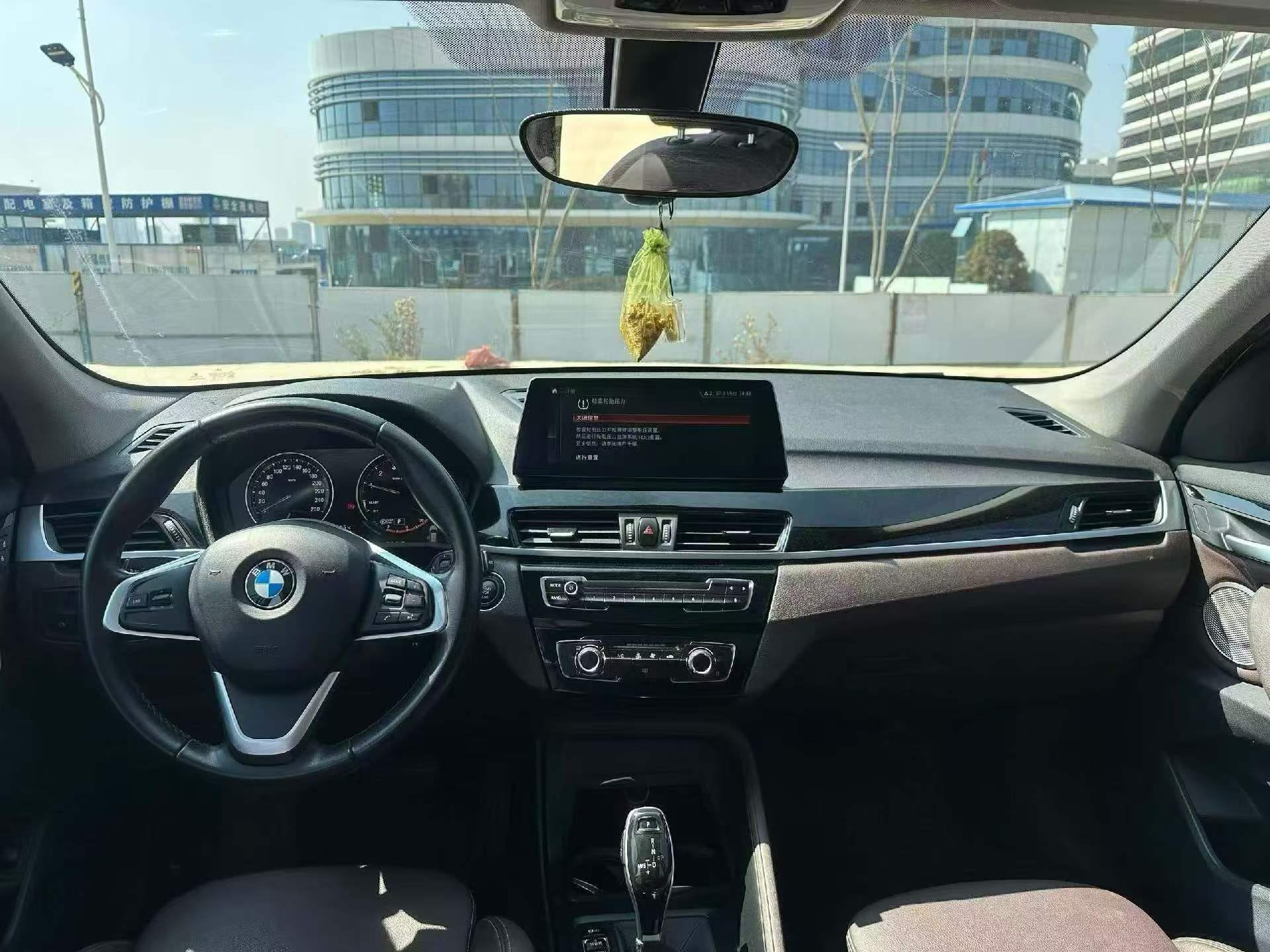 BMW X1 2023 car image #5