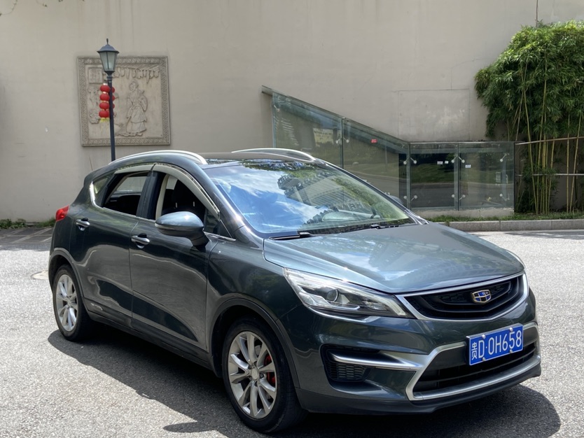 GEELY Emgrand GS 2017 #2 GEELY Emgrand GS 2017 imagem de carro #2
