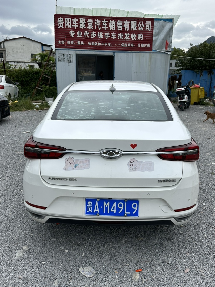 Chery Arrizo GX 2018 #7 Chery Arrizo GX 2018 car image #7