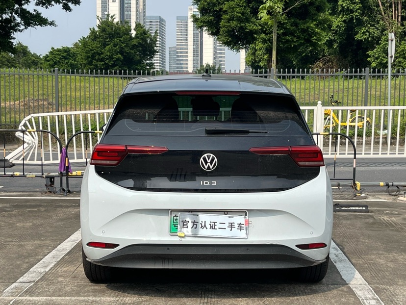 Volkswagen Tharu 2023 #8 Volkswagen Tharu 2023 car image #8