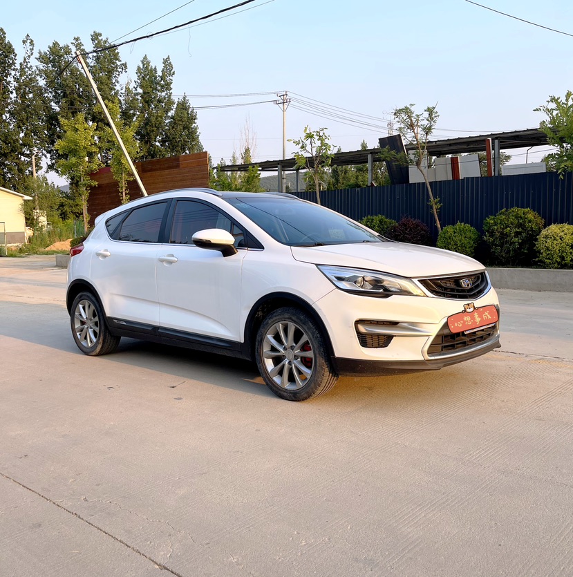 GEELY Emgrand GS 2017 #3 GEELY Emgrand GS 2017 car image #3