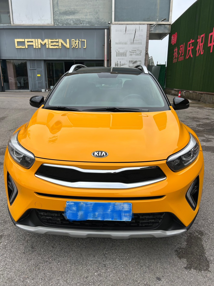 Kia KX1 2021 car image 