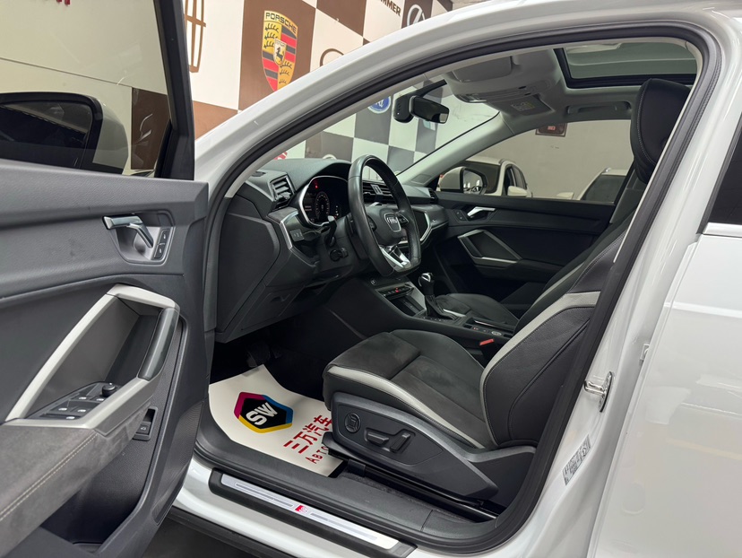 Audi Q3 2022 immagine di auto #7