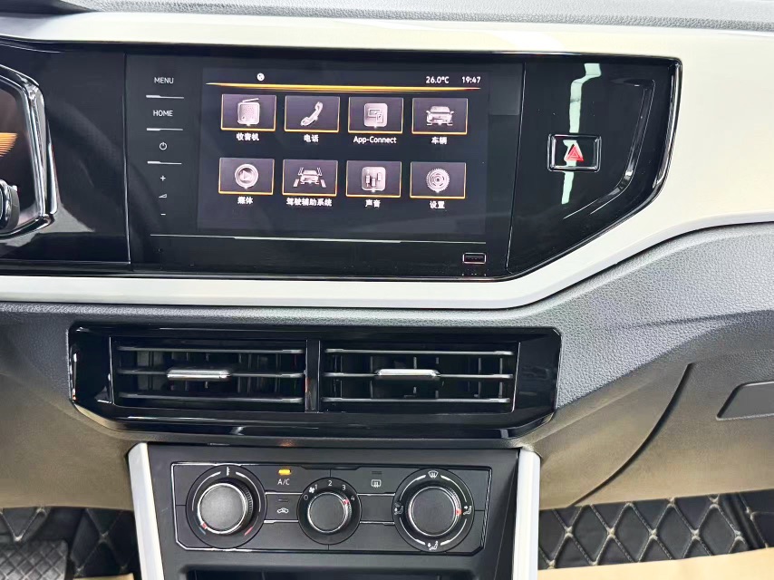 Volkswagen Polo 2024 car image #9