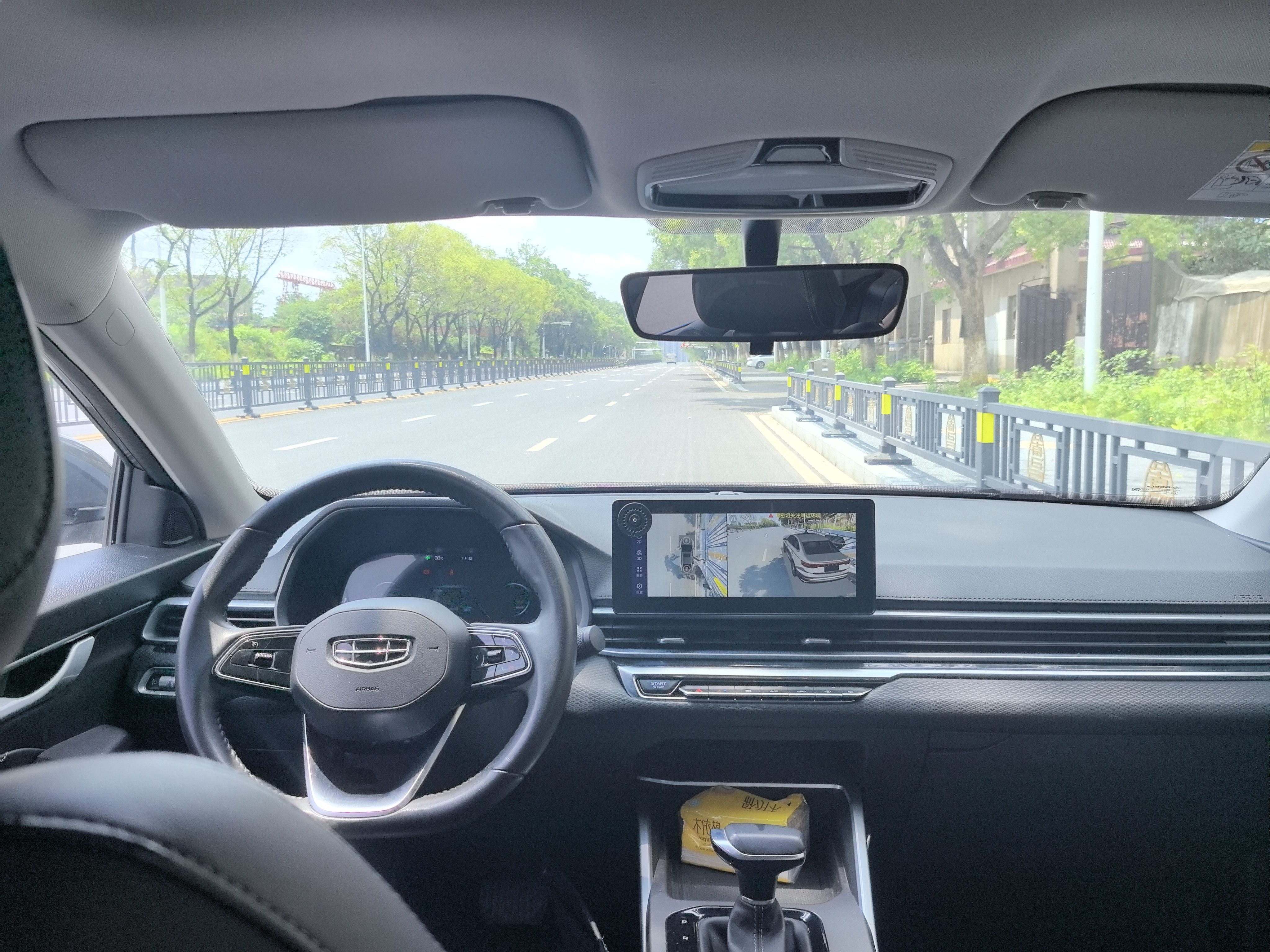 GEELY Emgrand 2022 #5 GEELY Emgrand 2022 car image #5