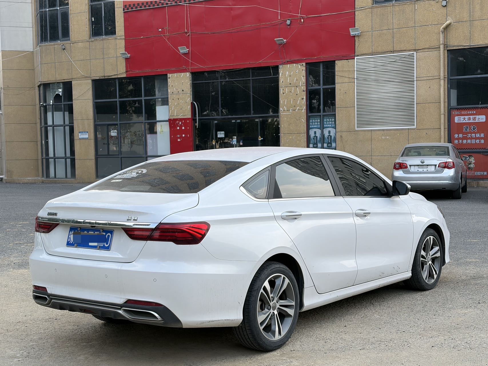 GEELY Binray 2019 #7 GEELY Binray 2019 car image #7