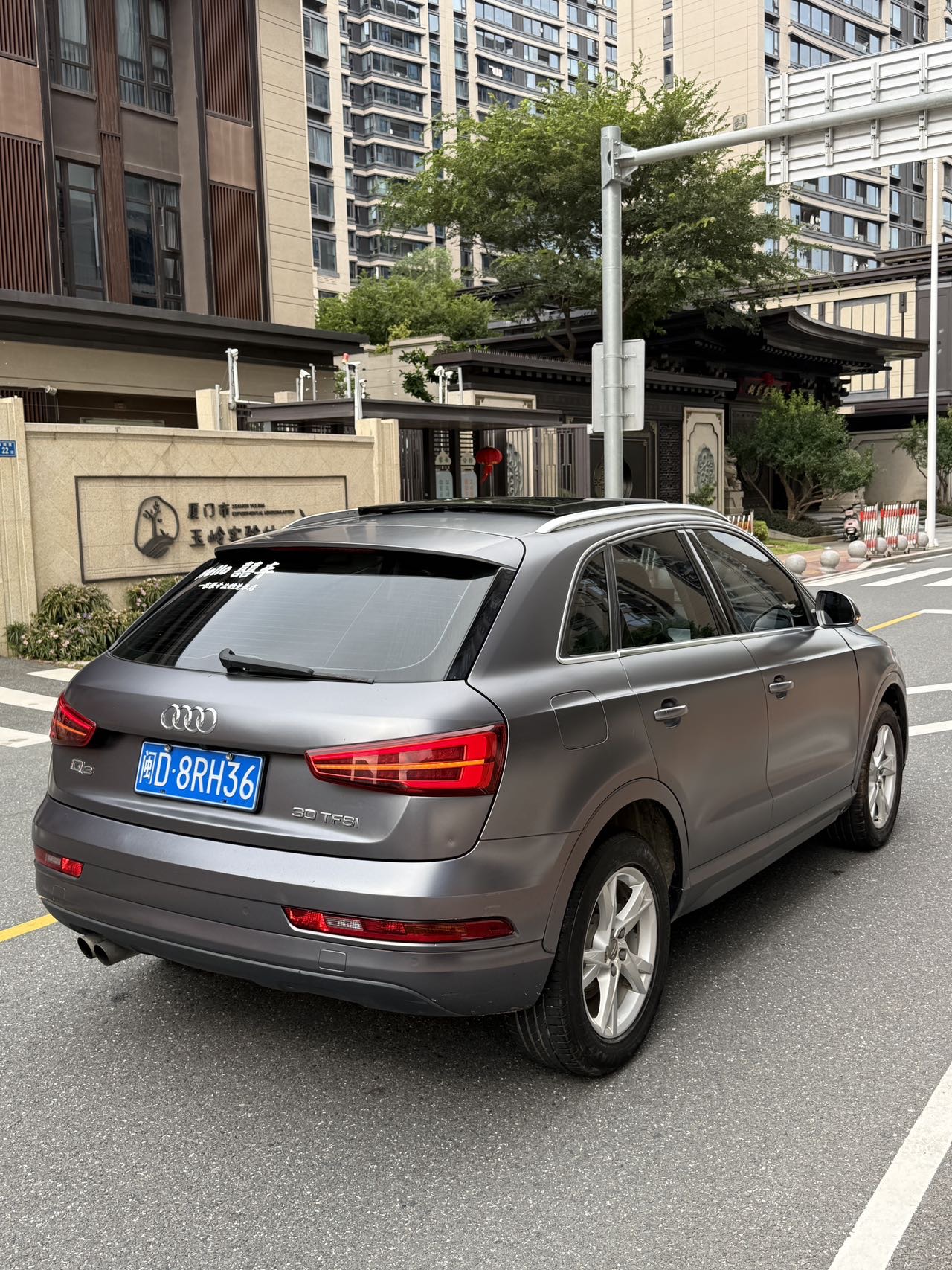 Audi Q3 2016 #2 Audi Q3 2016 car image #2