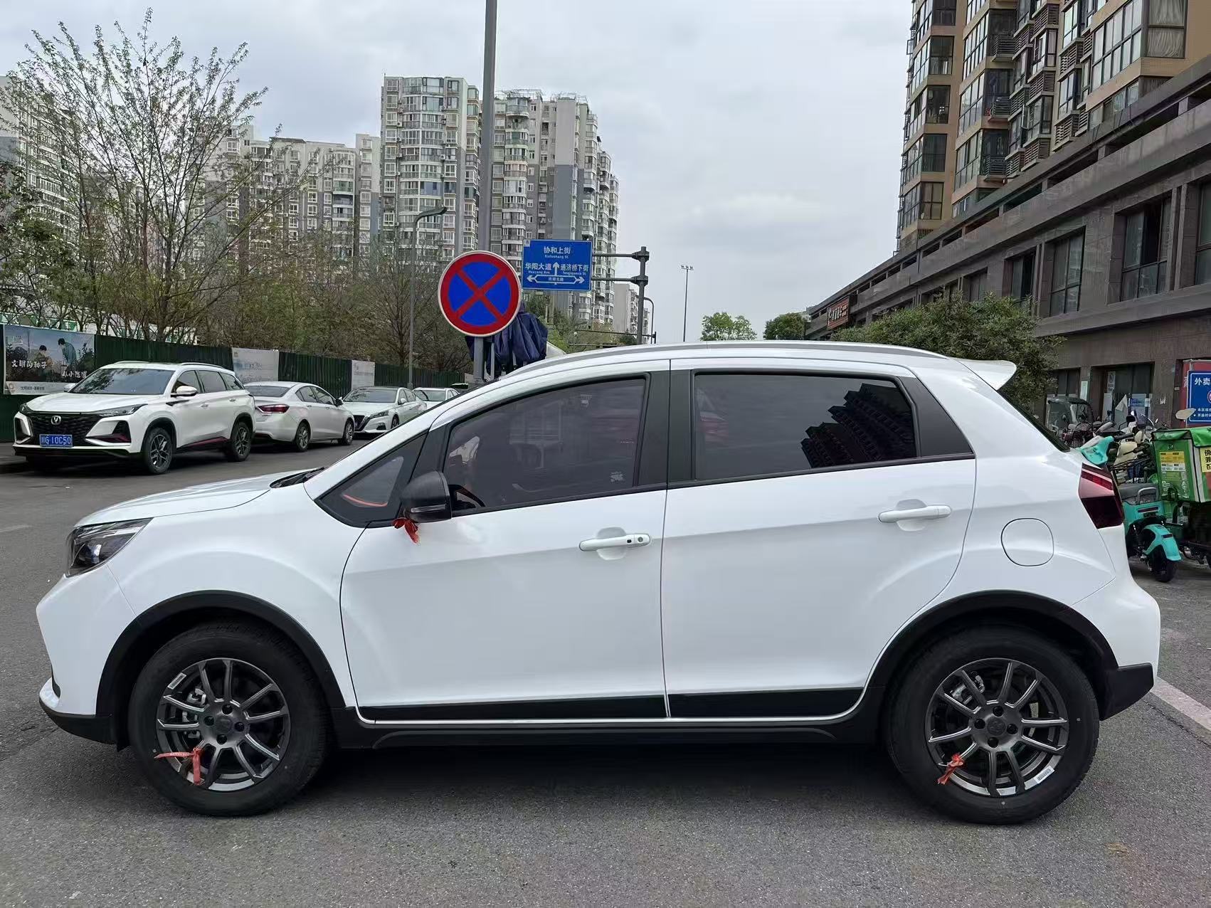 Livan X3 PRO 2023 #2 Livan X3 PRO 2023 car image #2