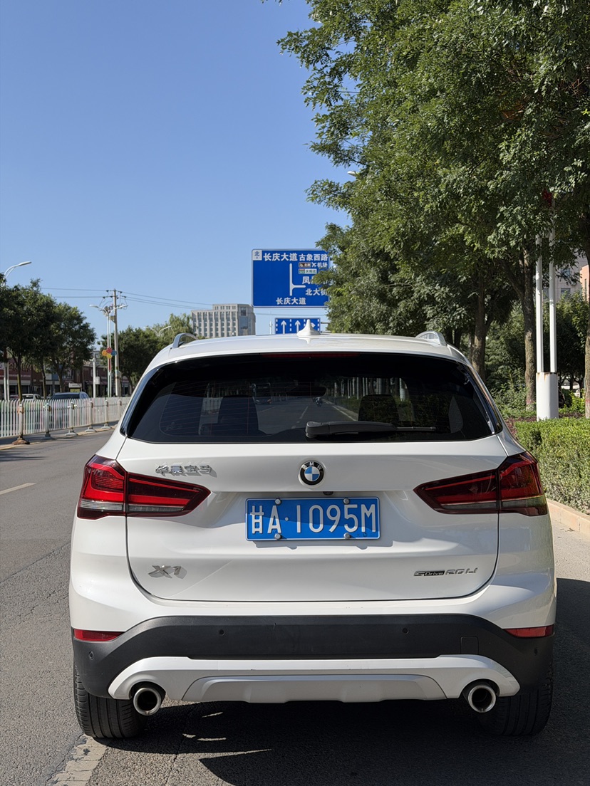BMW X1 2021 صورة سيارة #8