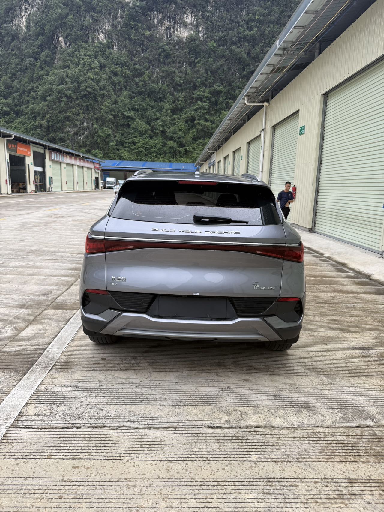 BYD Yuan Plus 2023 car image #8