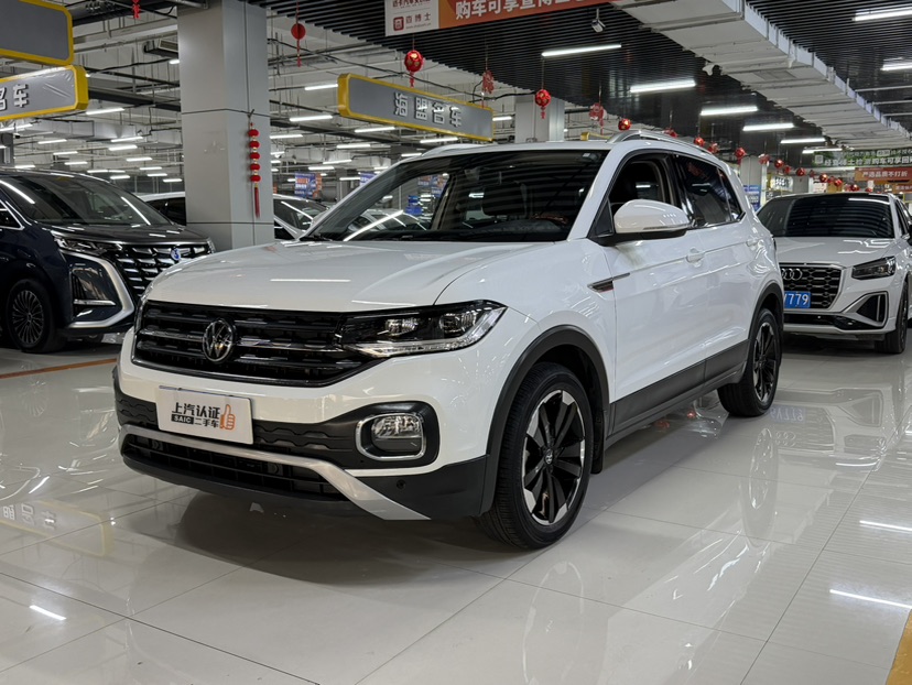 Volkswagen Tacqua 2022 Volkswagen Tacqua 2022 car image