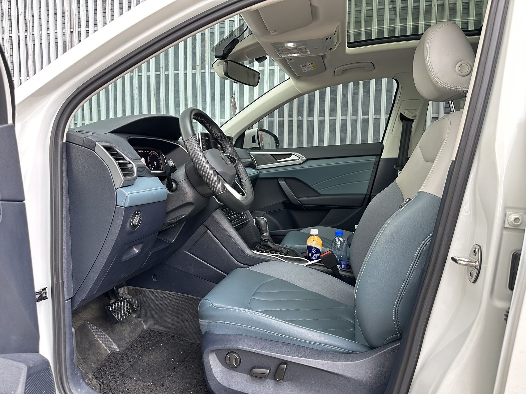 Volkswagen Tharu 2023 car image #4
