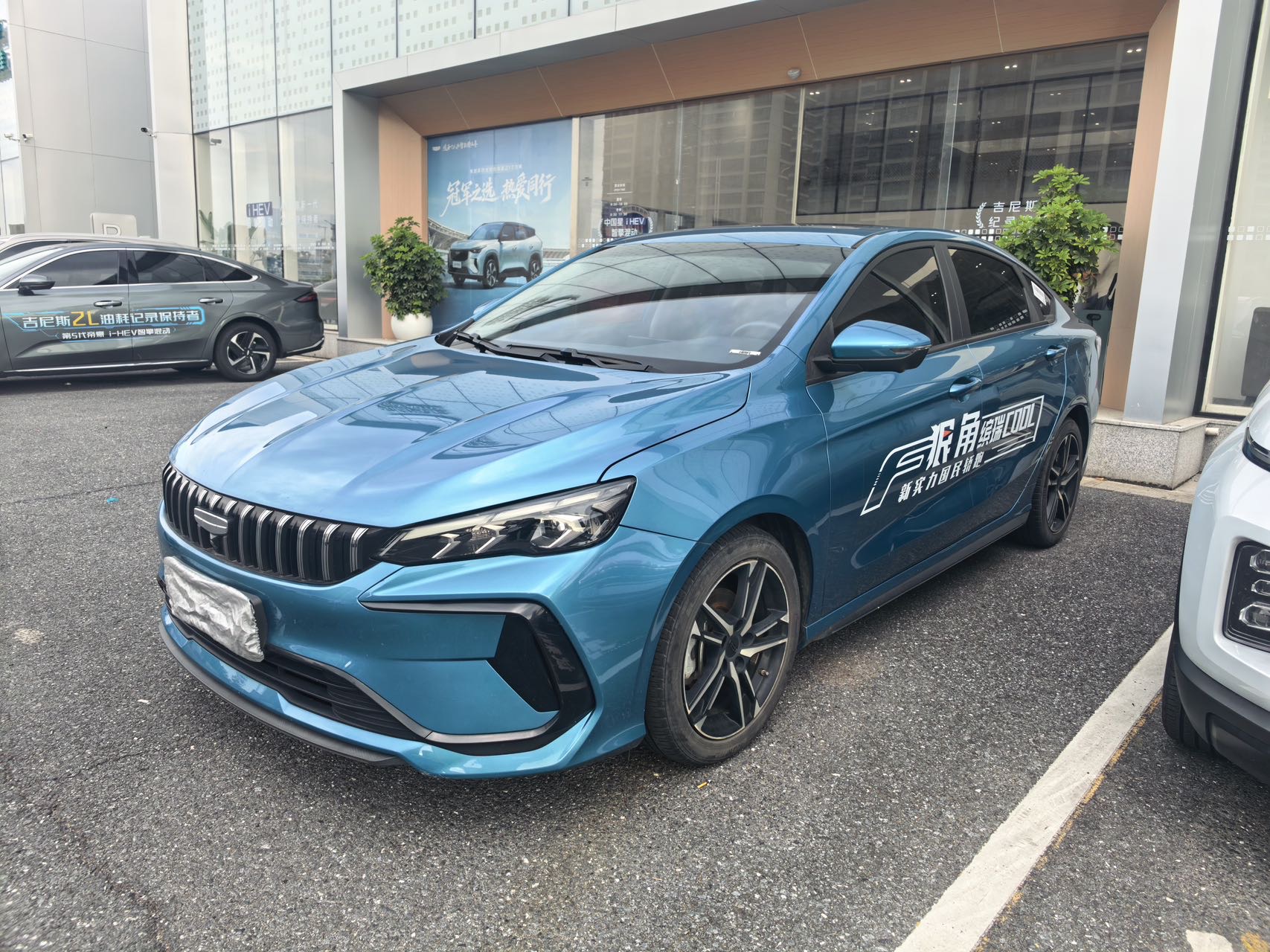 GEELY Binray 2025 GEELY Binray 2025 car image