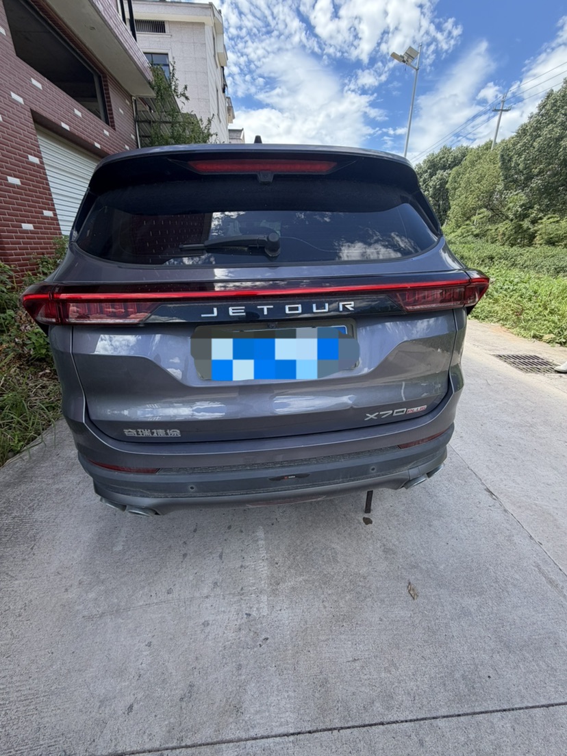 Jetour X70 PLUS 2023 car image #5