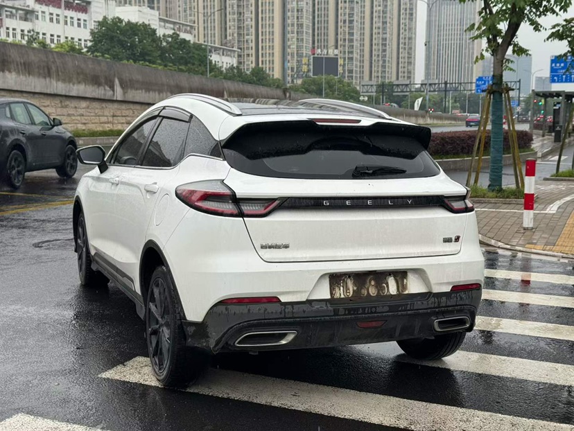 GEELY Emgrand S 2021 car image #9