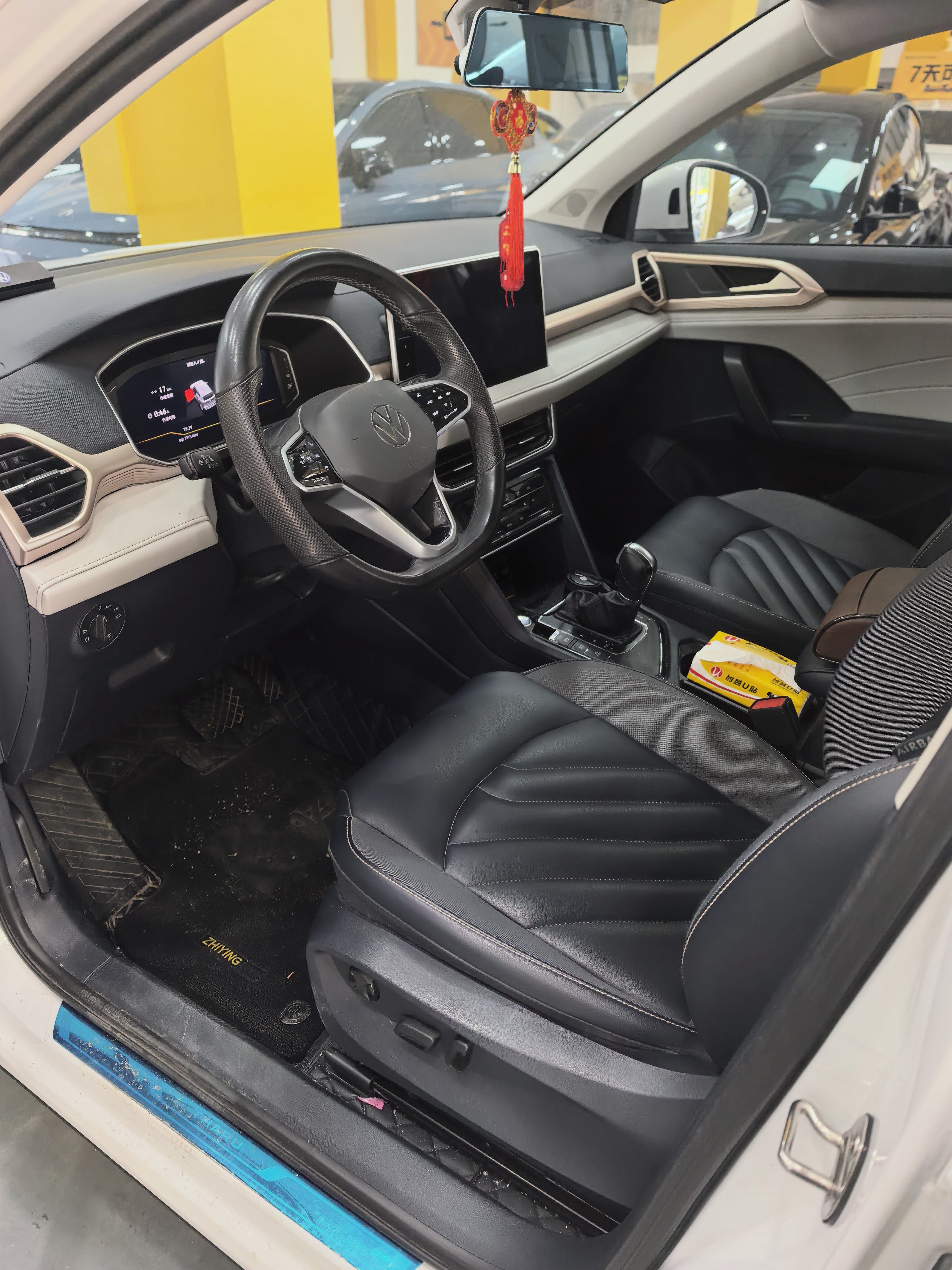 Volkswagen Tharu 2023 #2 Volkswagen Tharu 2023 car image #2