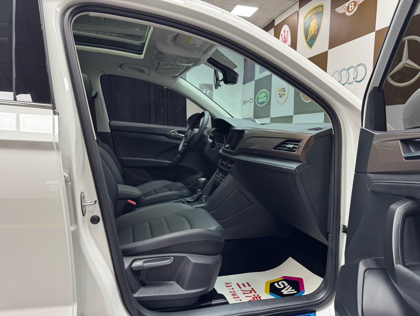 Volkswagen Tharu 2022 car image #10