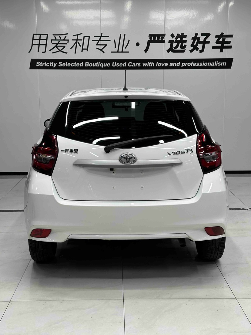 Toyota Vios FS 2022 car image #5