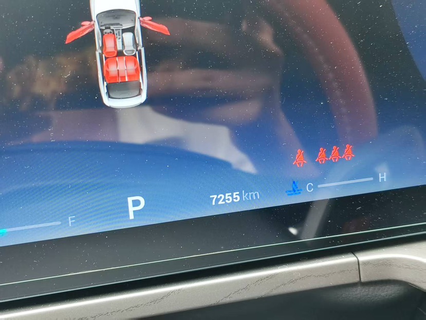 Chery Arrizo 8 2024 car image #6
