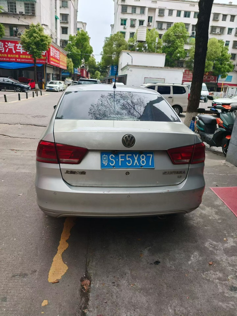 Volkswagen Santana 2015 car image #5