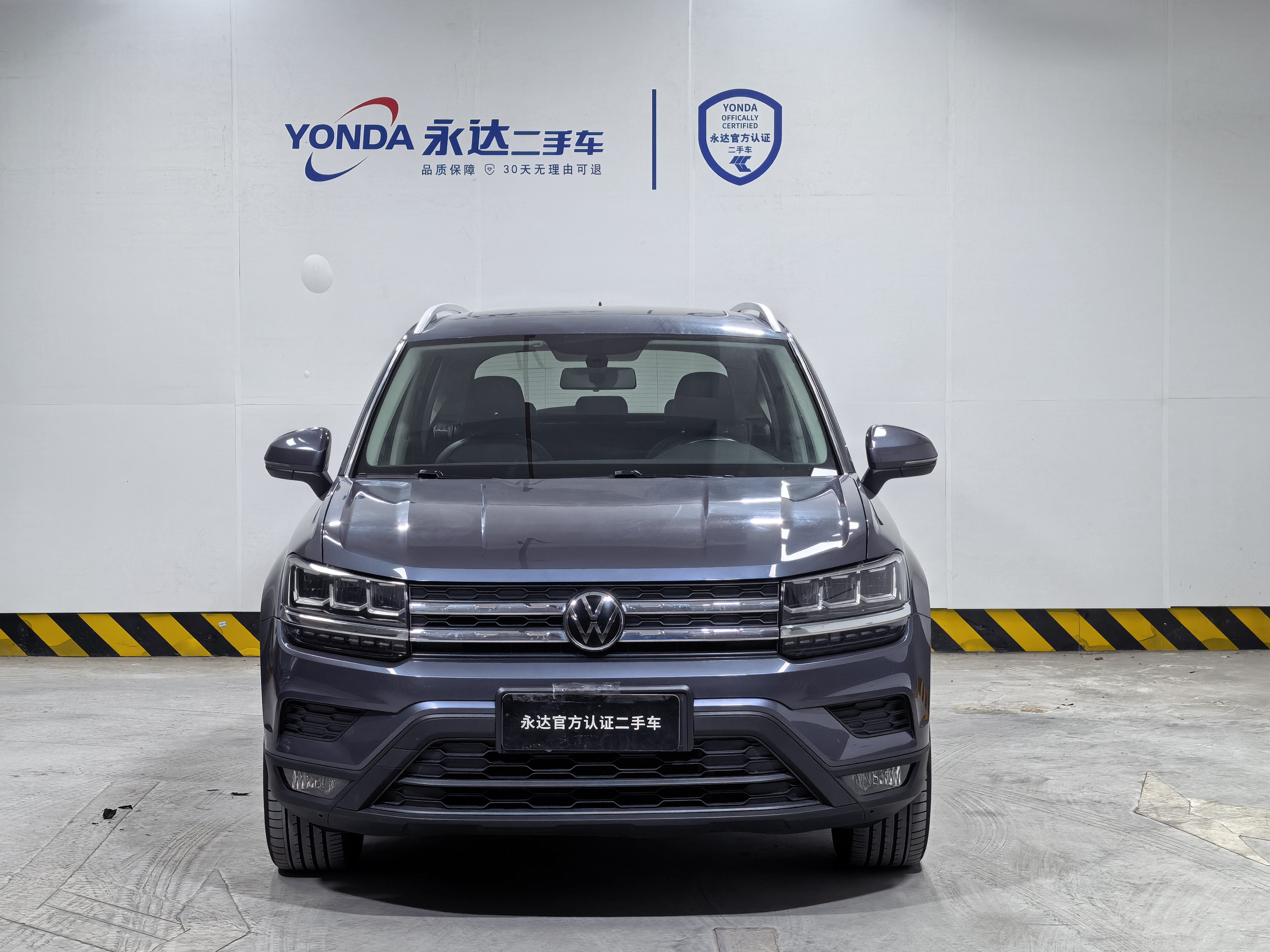 Volkswagen Tharu 2021 car image #2