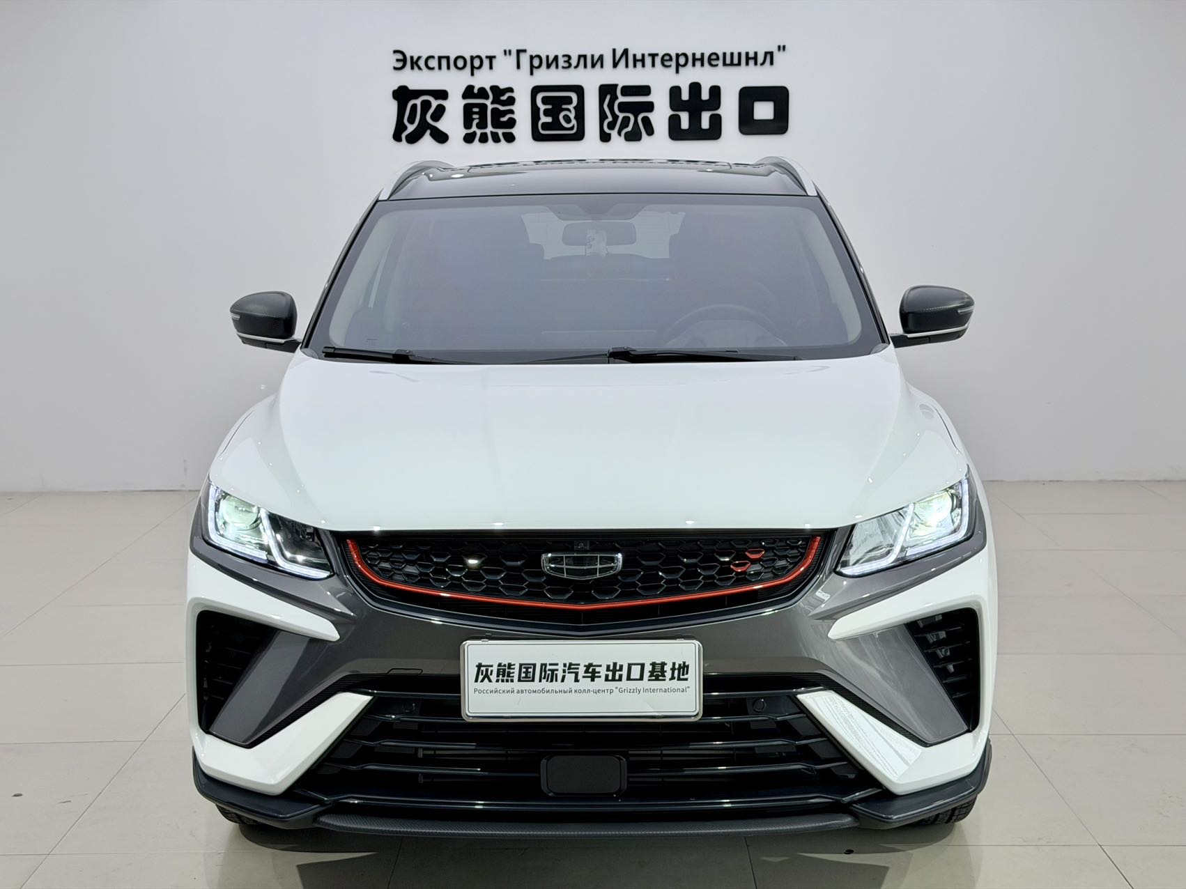 GEELY Coolray 2022 #2 GEELY Coolray 2022 immagine di auto #2
