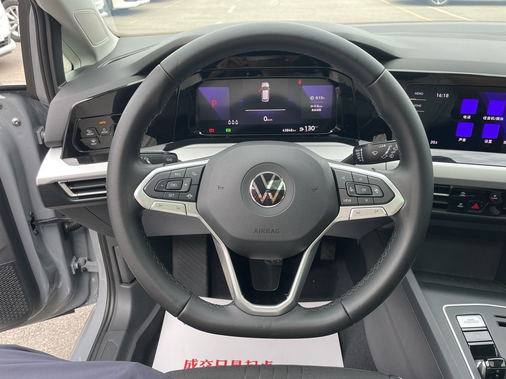 Volkswagen Golf 2021 car image #13