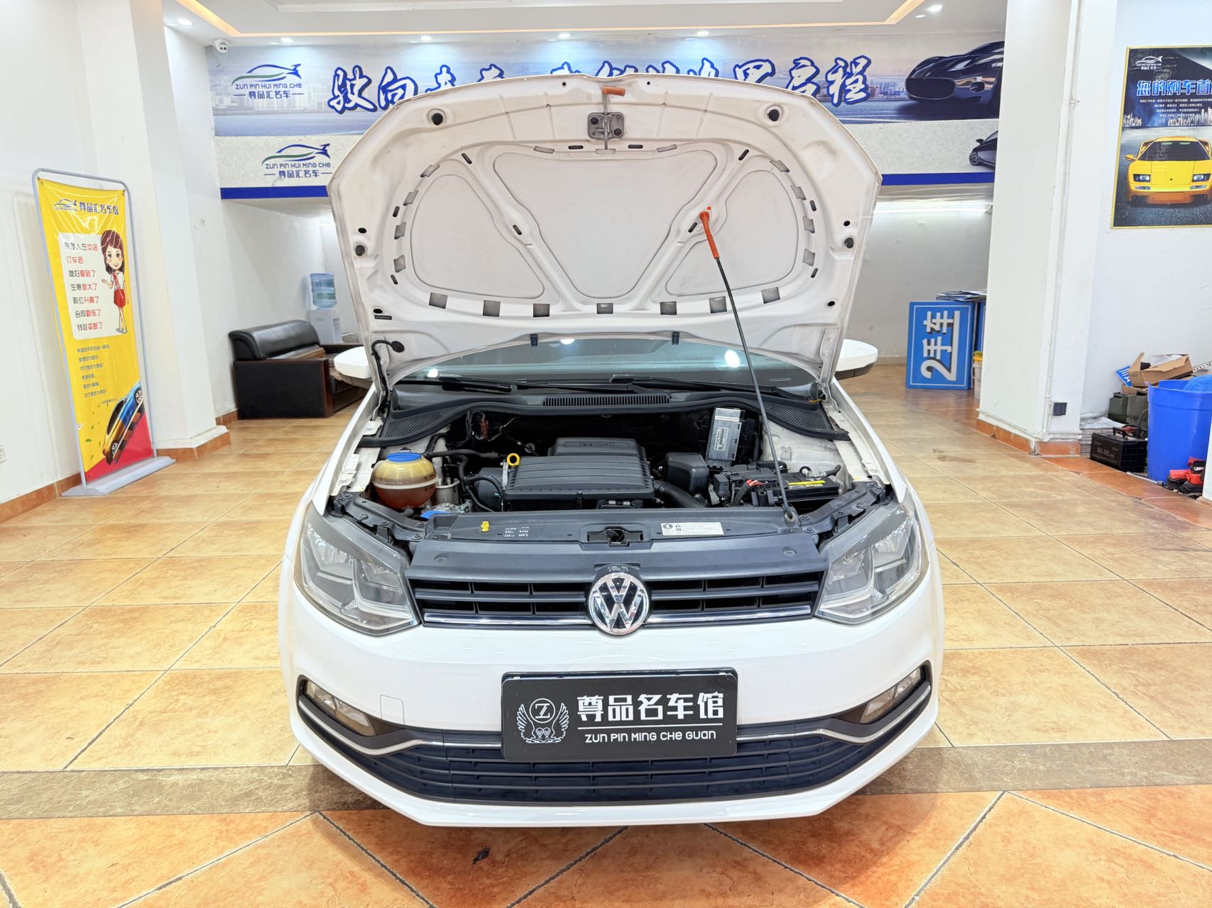 Volkswagen Polo 2014 car image #14