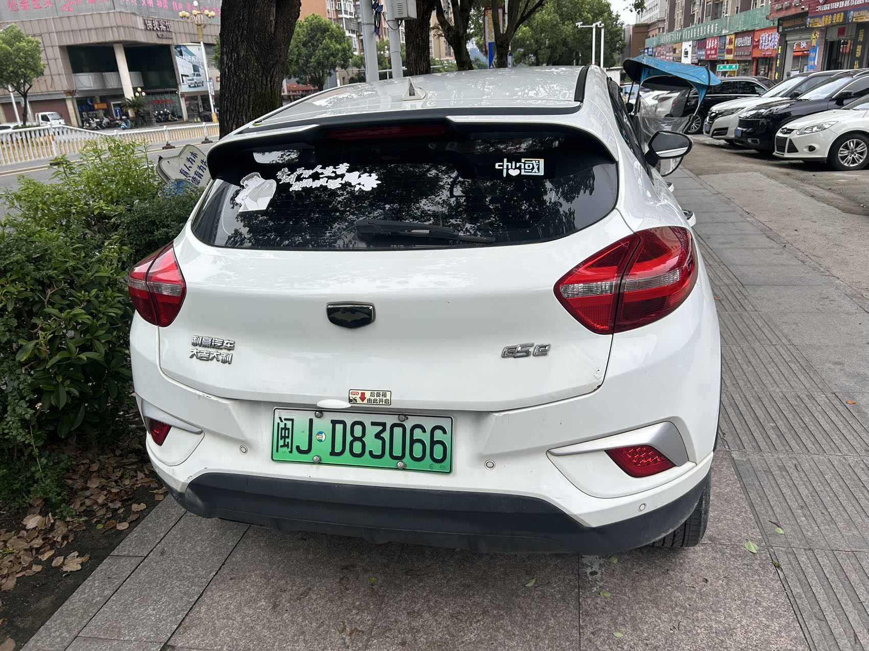 GEELY Emgrand GSe 2019 #4 GEELY Emgrand GSe 2019 car image #4