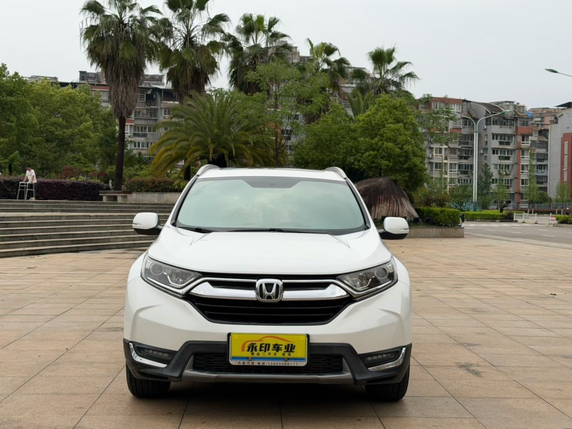 Honda CR-V 2019 #2 Honda CR-V 2019 car image #2