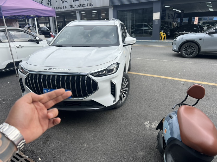 Jetour X70 PLUS 2023 car image 