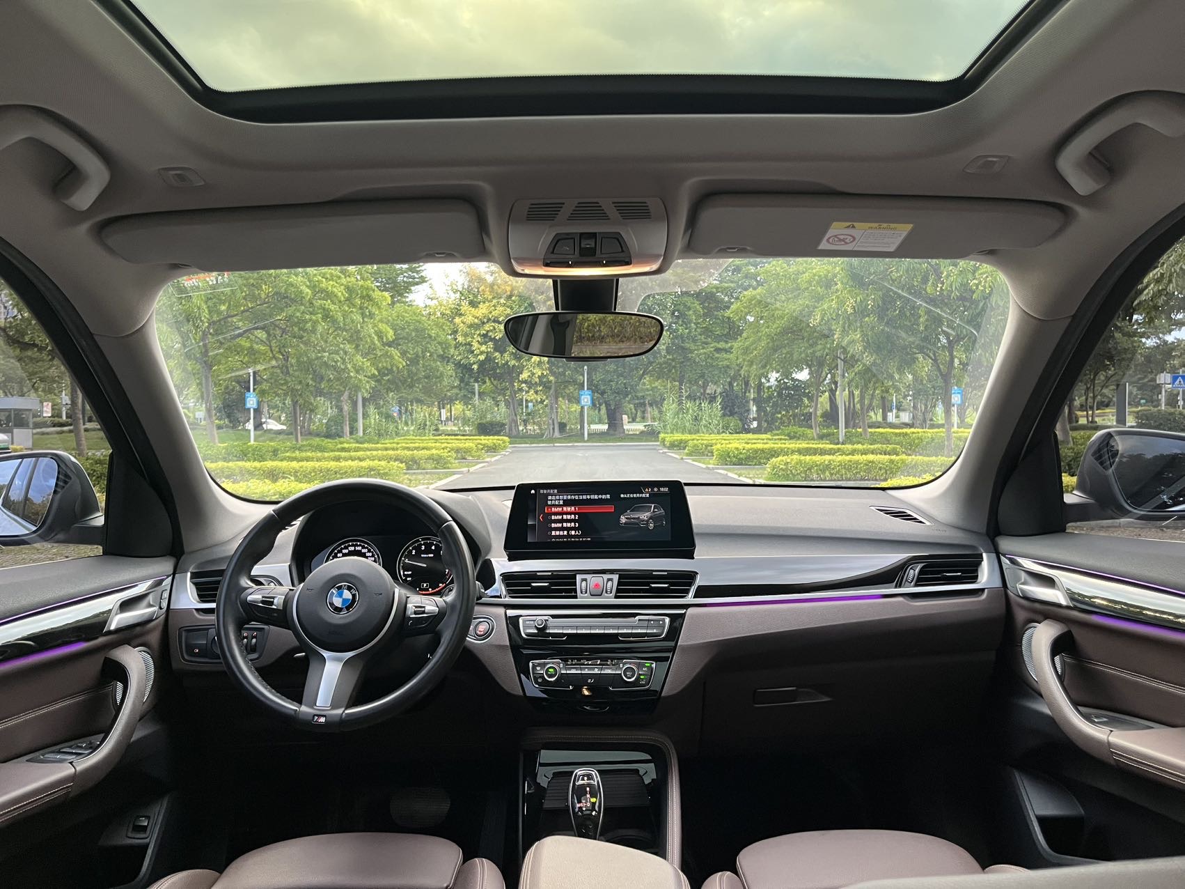 BMW X1 2021 car image #5