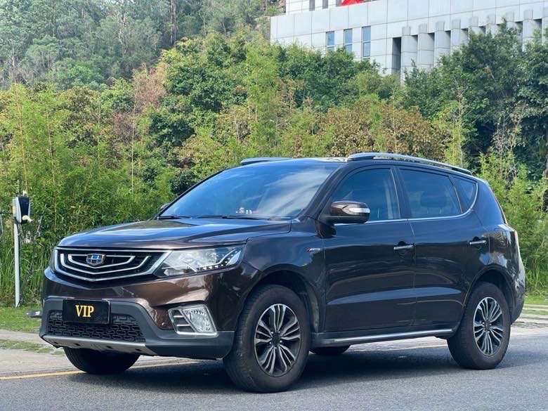 GEELY Vision X6 2017 car image 