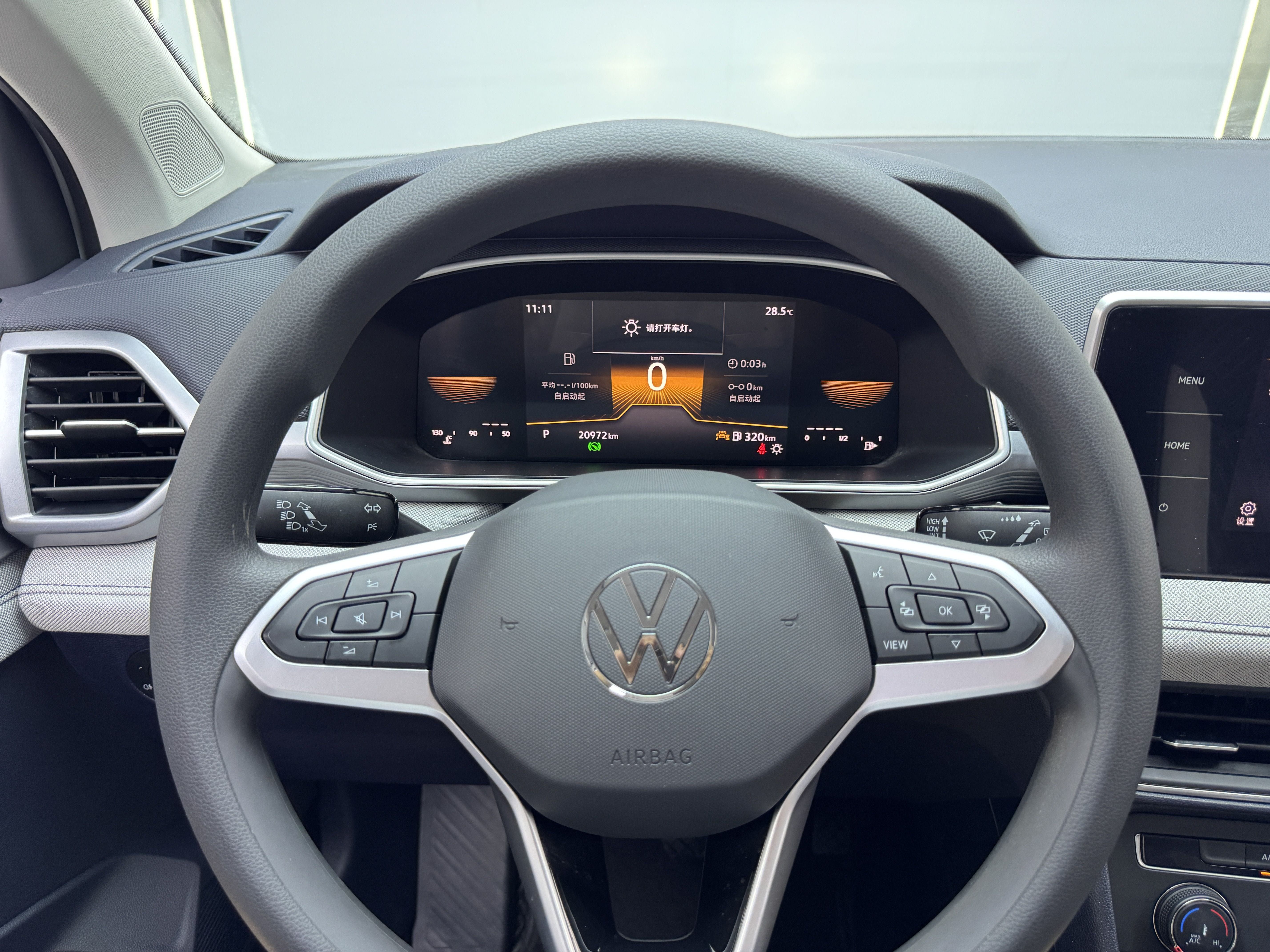 Volkswagen Tharu 2023 #4 Volkswagen Tharu 2023 car image #4