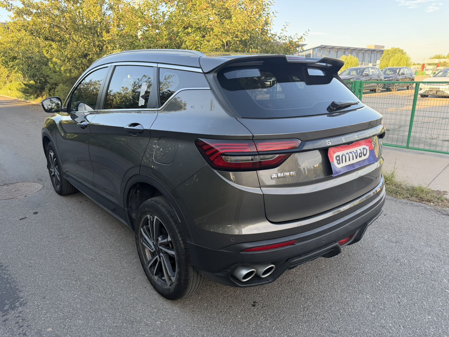 GEELY Coolray 2024 #7 GEELY Coolray 2024 car image #7