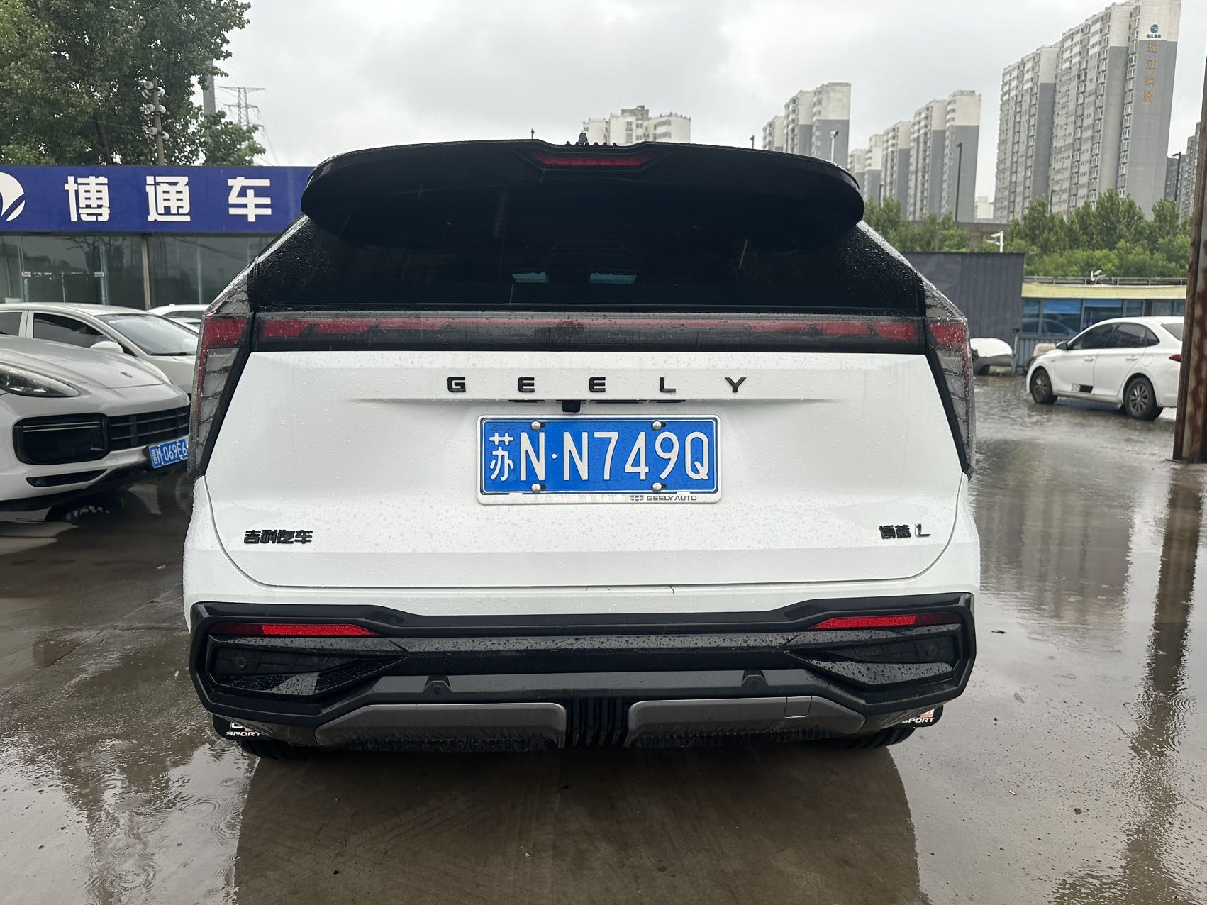 GEELY Boyue L 2023 #15 GEELY Boyue L 2023 car image #15