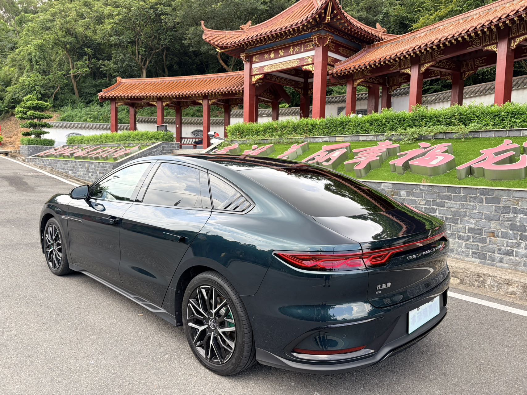 BYD Han 2022 #6 BYD Han 2022 car image #6
